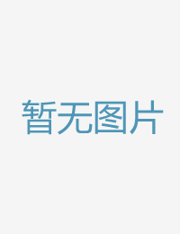 新婚我的正在出差国内精品久久久久影院嫩草